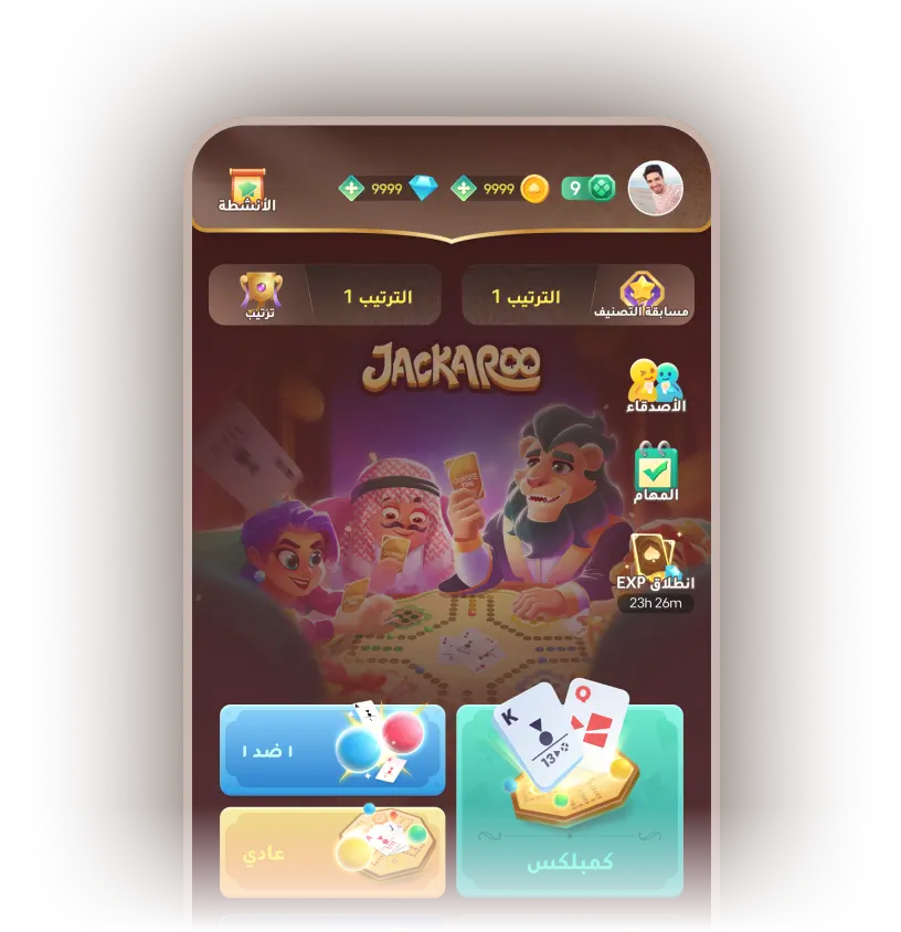 https://jokaroomaus.com/