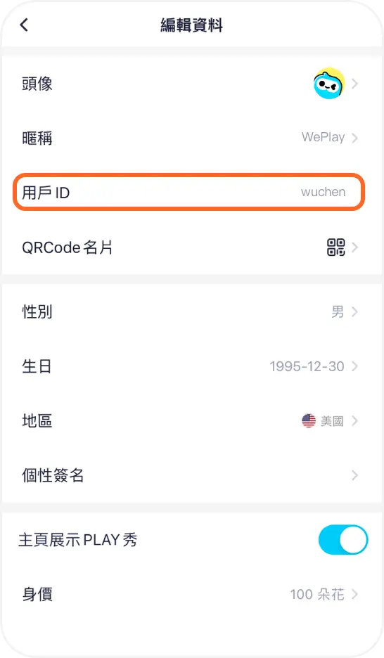 WUDF5NNj.webp (546×936)
