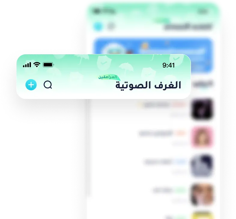 عزل الغرف الصوتية تماماً